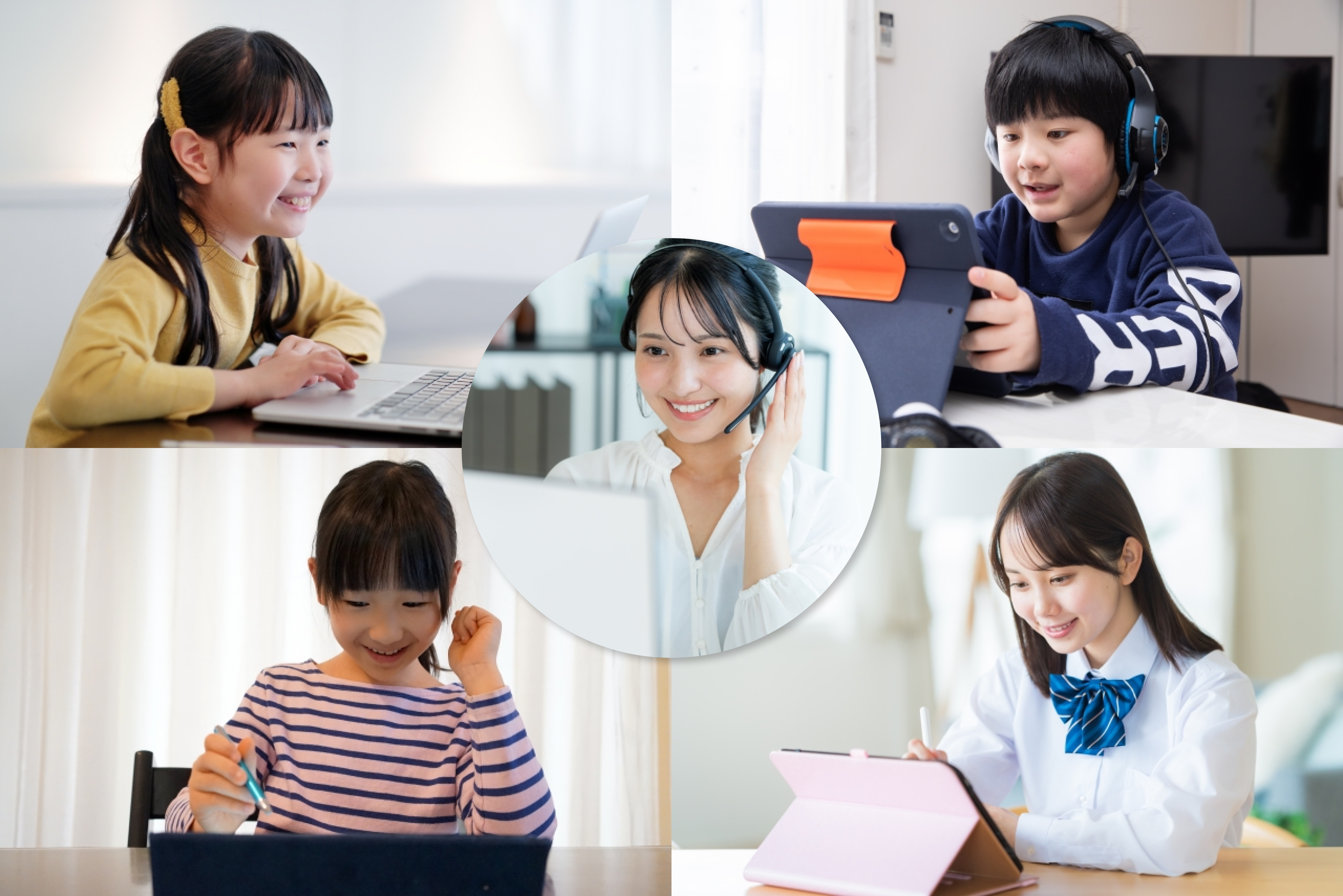 複数の子どもが活き活きと個別学習に取り組んでいる様子